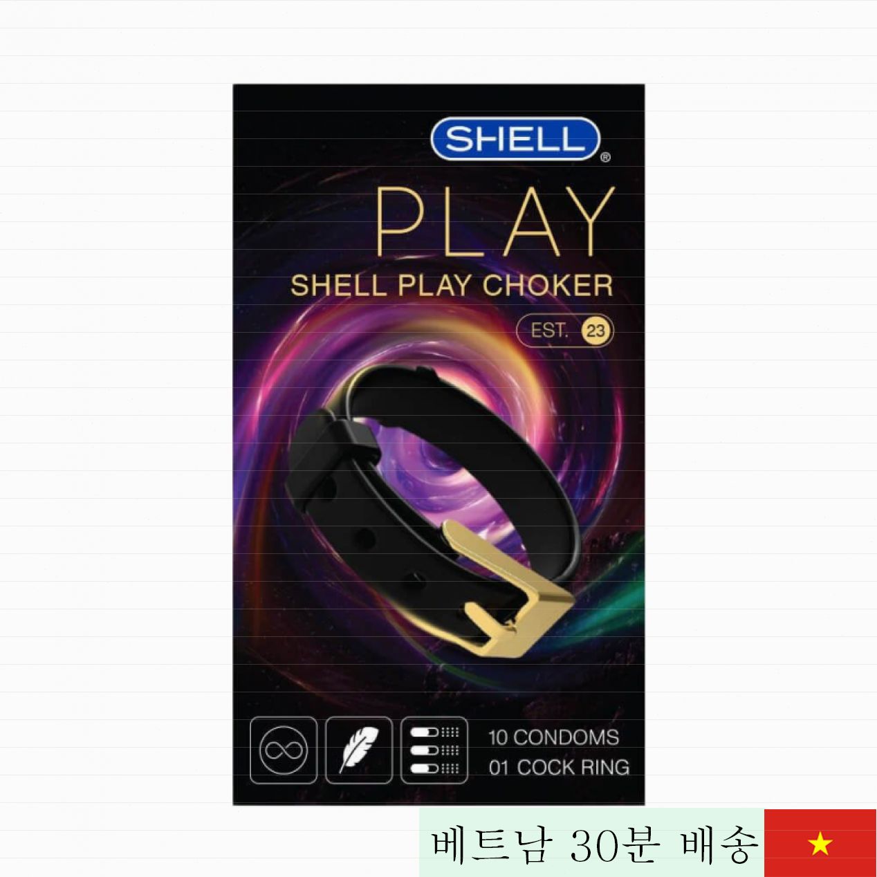 Shell Play Rider 6기능 콘돔 감각 신선함 전달 