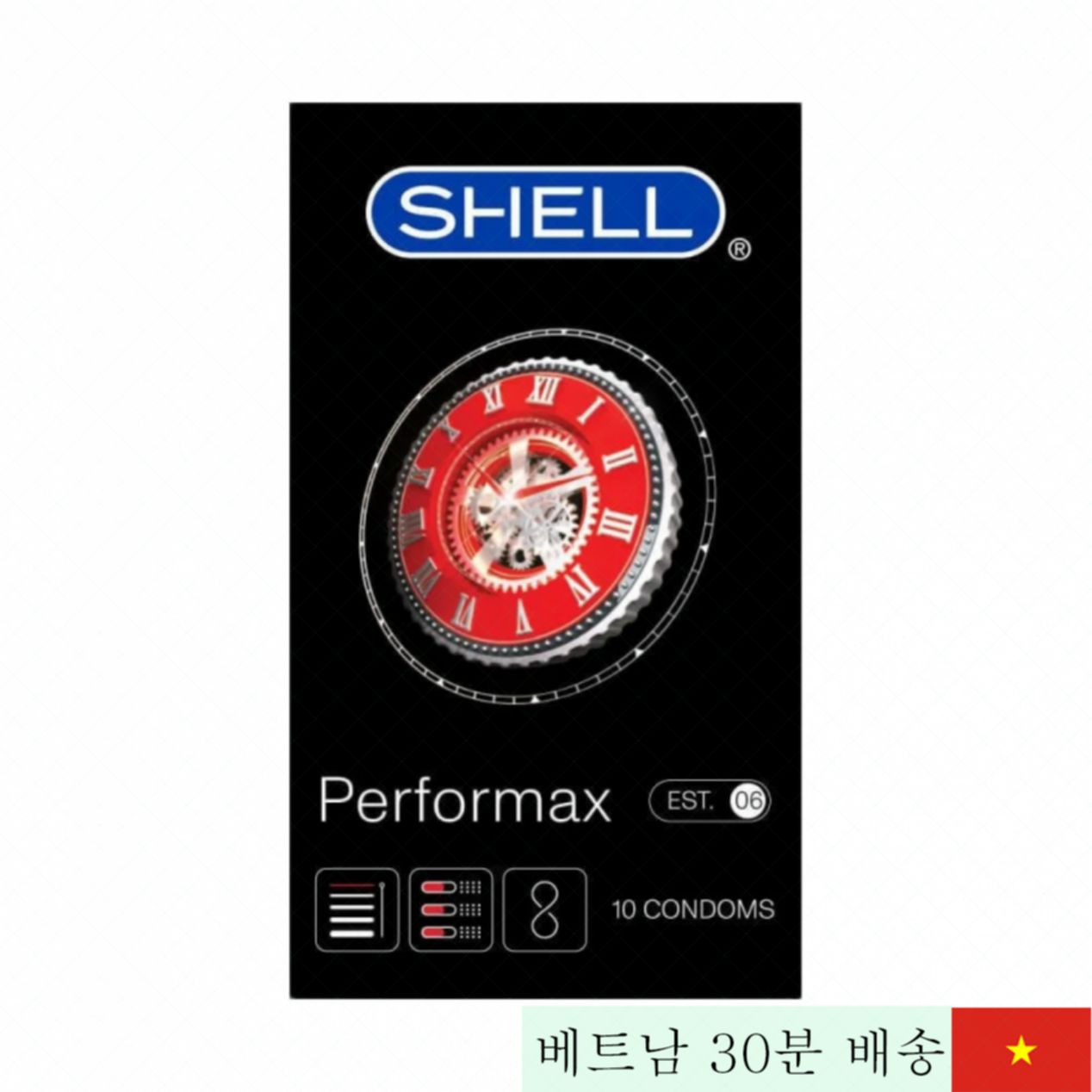 쉘 퍼포맥스 6in1 남녀용 콘돔 연장 