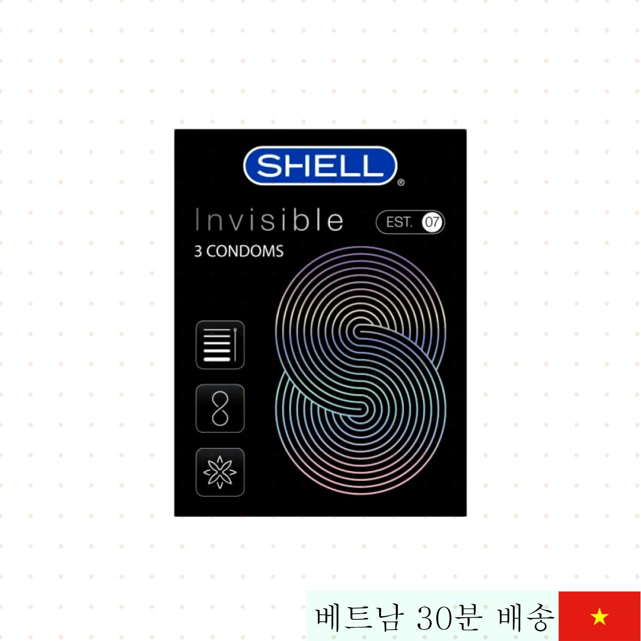 쉘 인비저블 콘돔 3개입 초박형 내구성 최장 지속 