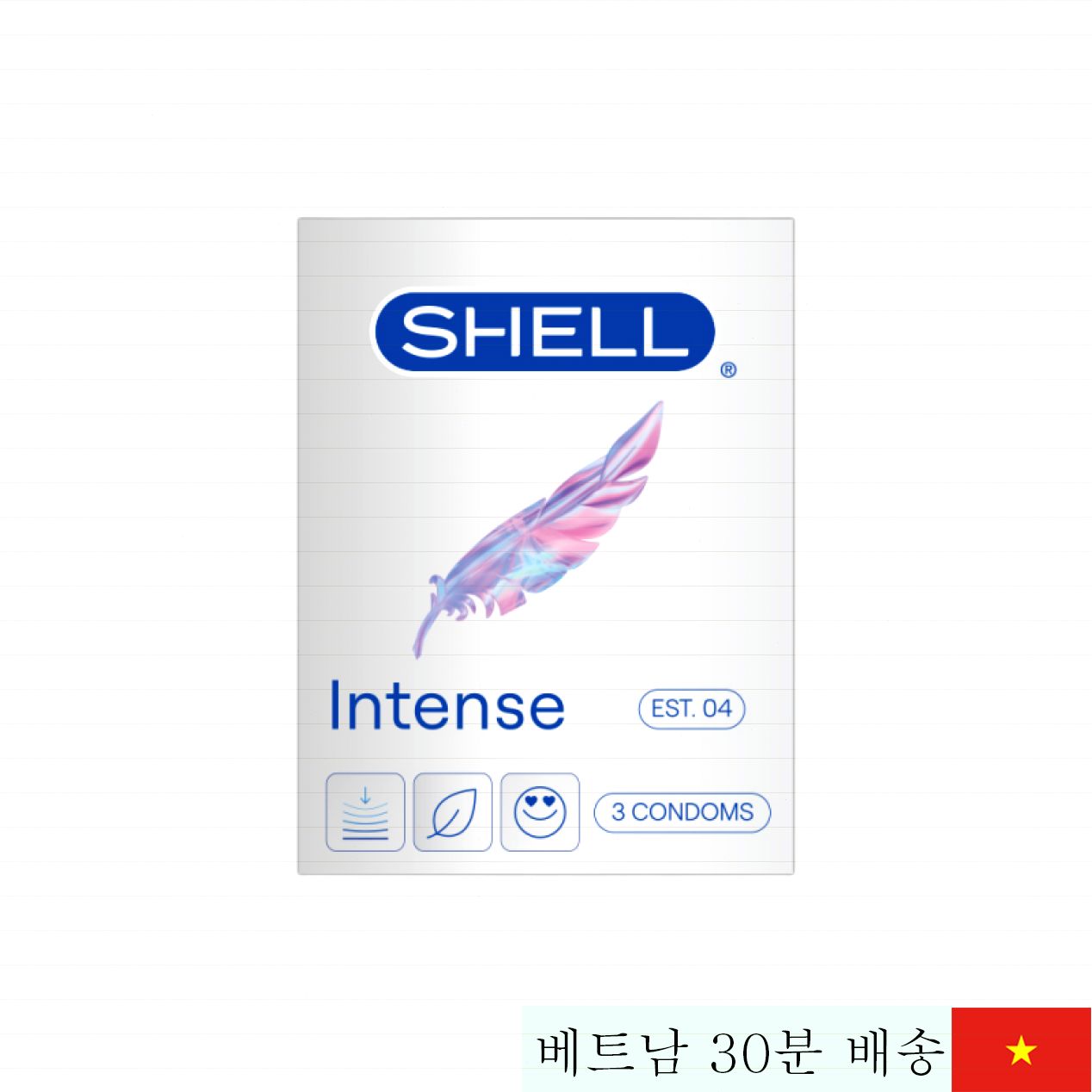 한국산 쉘 인텐스 0.04mm 초박형 콘돔 3개입 고감도 특화 