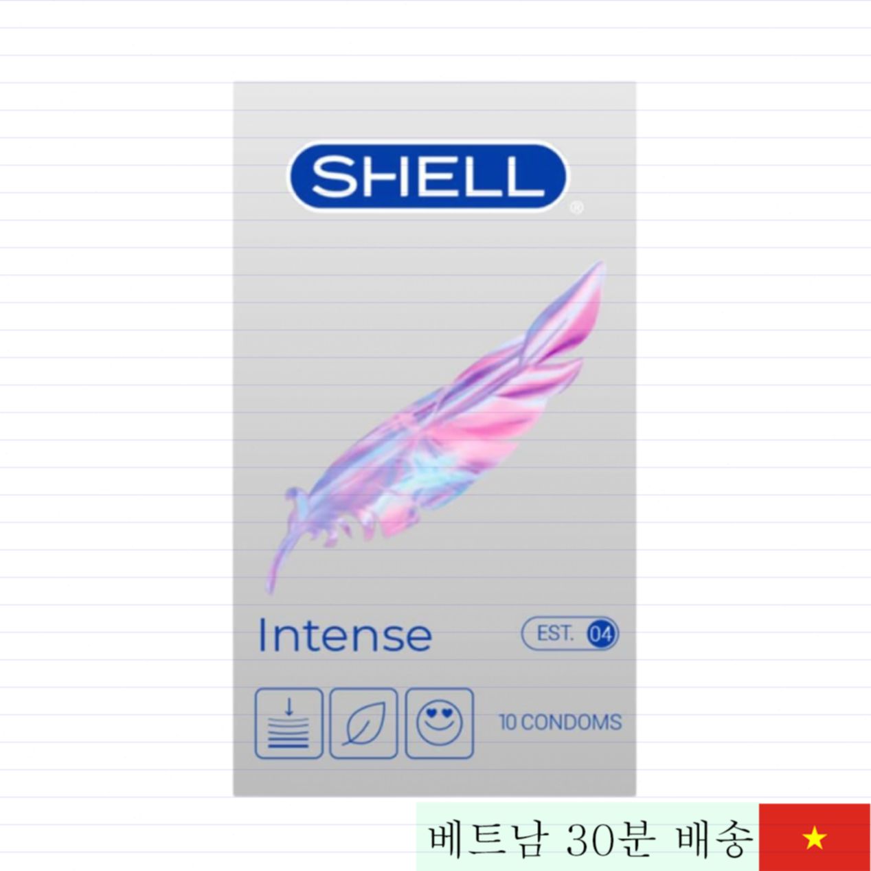 쉘 인텐스 0.04mm 초박형 콘돔 10개입 콤포트 디자인 