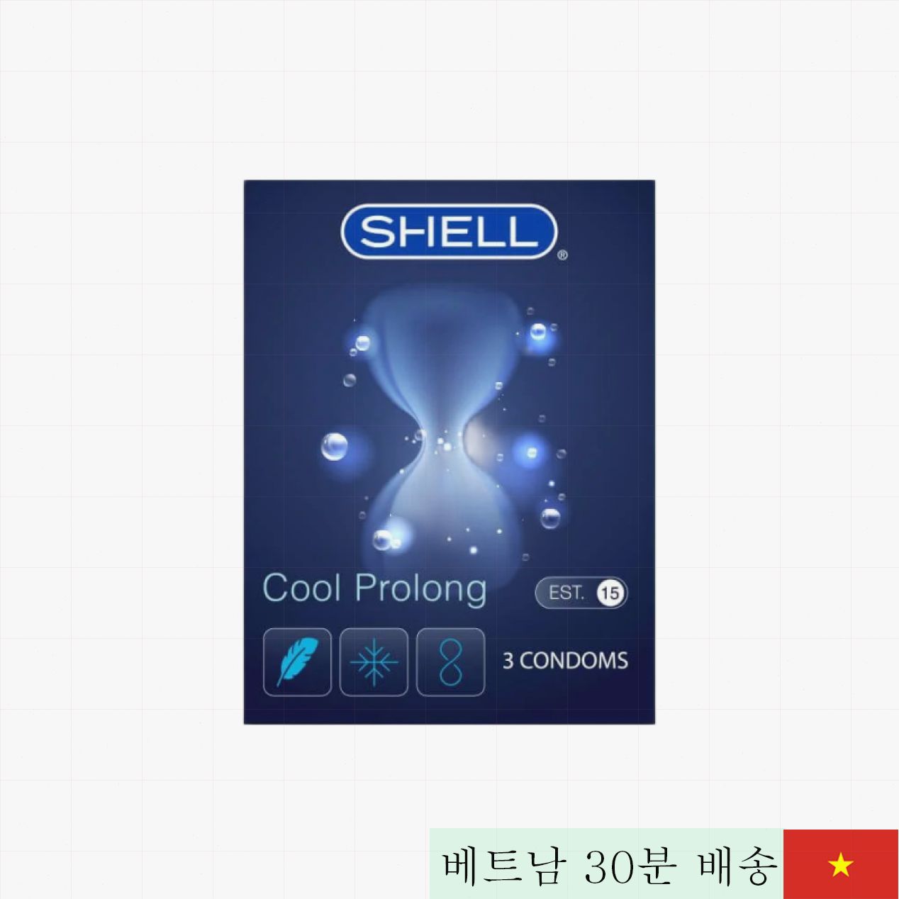 쉘 쿨 프로롱 박하향 초박형 콘돔 시원한 쾌감 3개입 