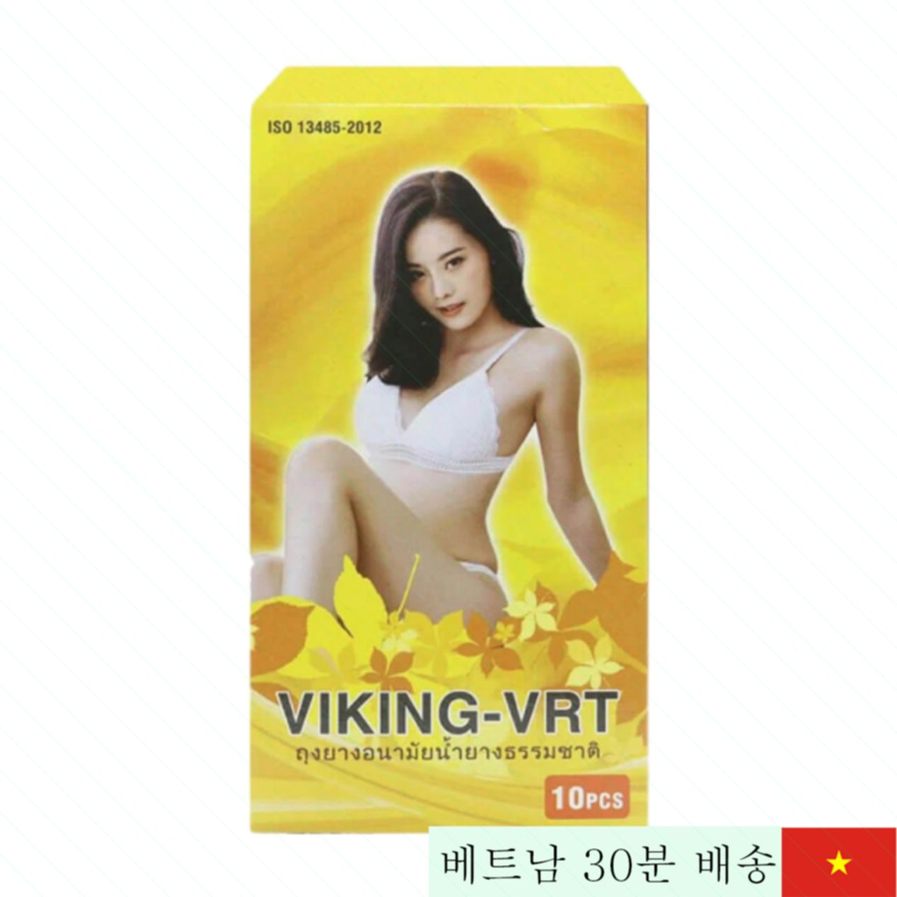 바이킹 초박형 콘돔 10개입 피부 친화적 쾌감 보존 