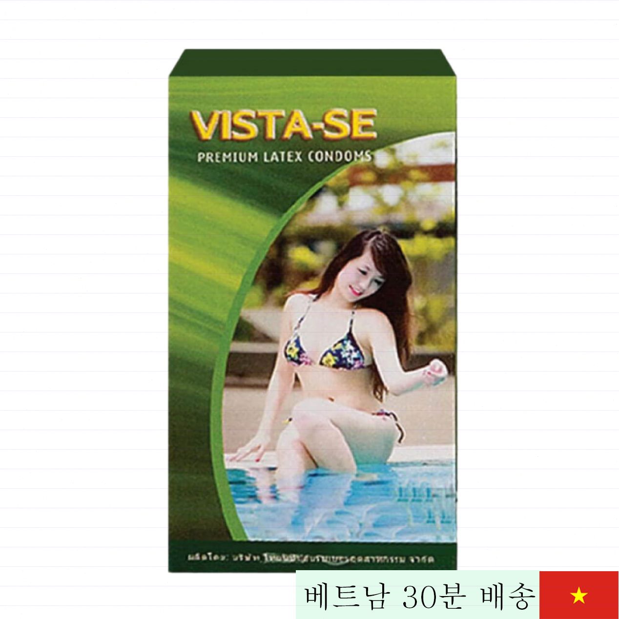 비스타 얇고 부드러운 콘돔 10개입 무향 쾌감 유지 