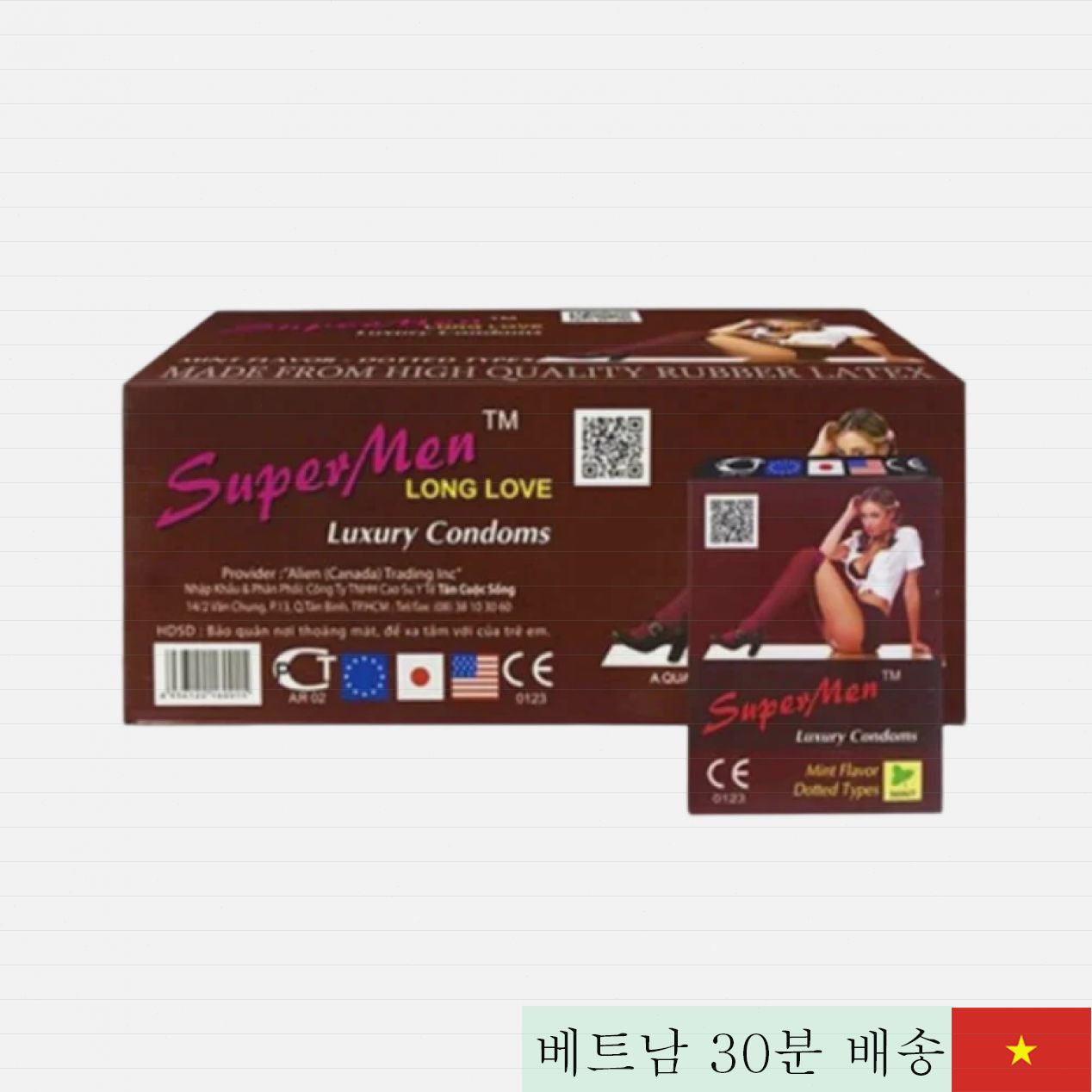 슈퍼맨 롱 러브 콘돔, 박하향 쾌감 지속 