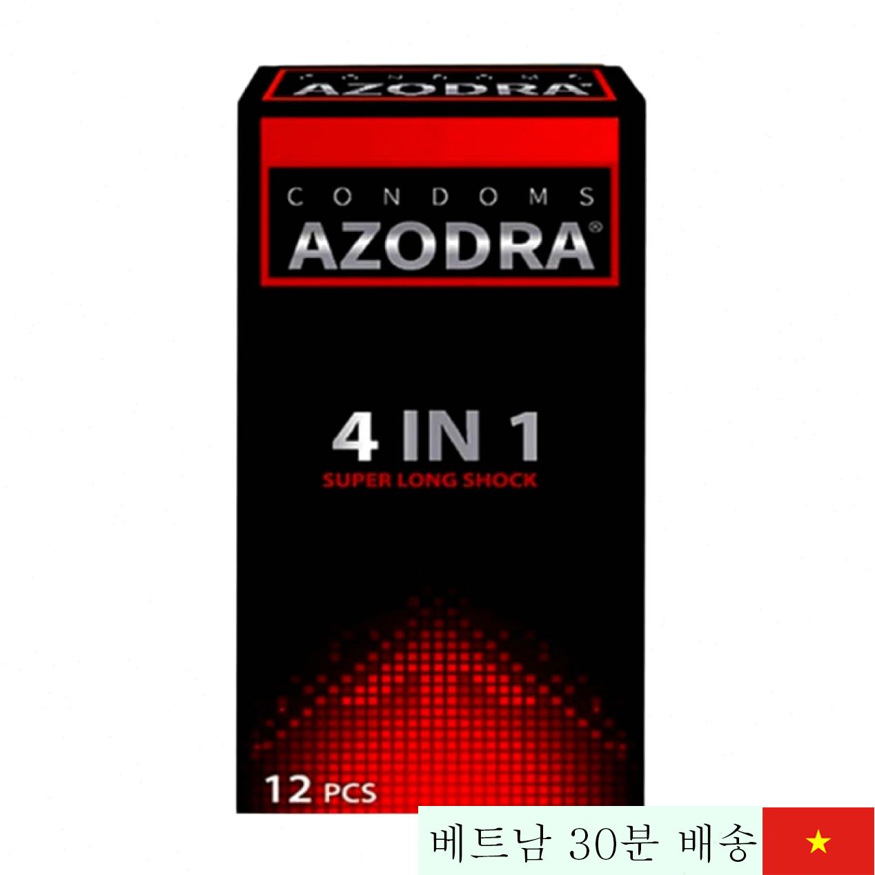아조드라 4in1 지연효과 콘돔 12개입 말레이시아 인기 
