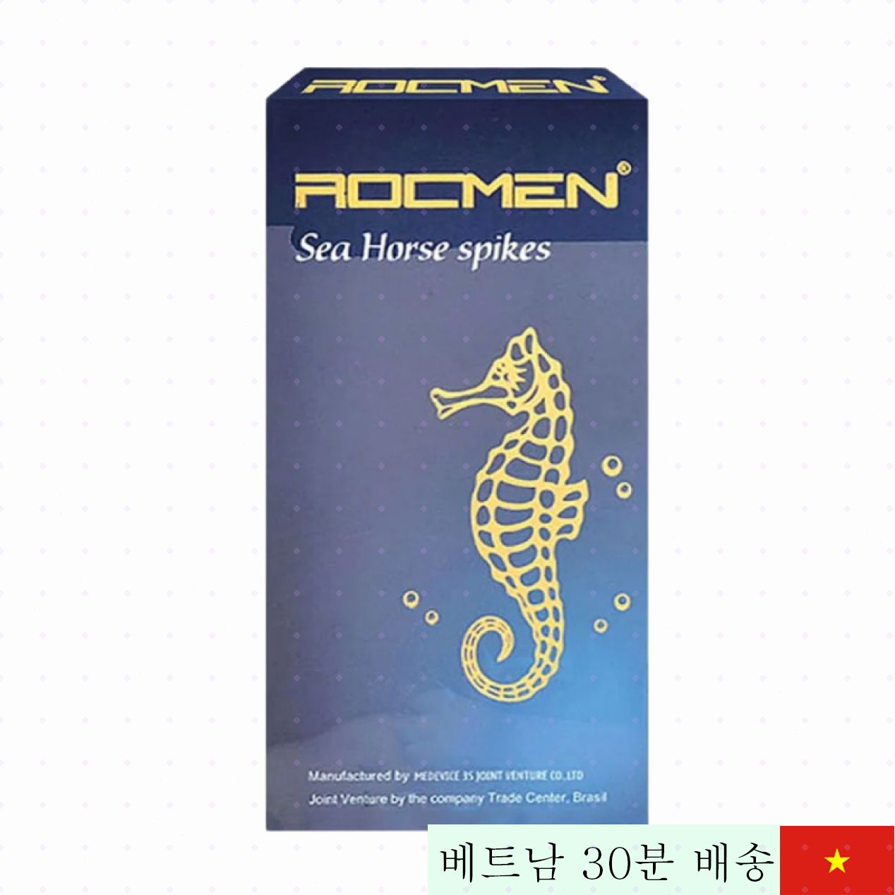 브라질산 록맨 씨호스 스파이크 10개입 진동 콘돔 쾌감 연장 