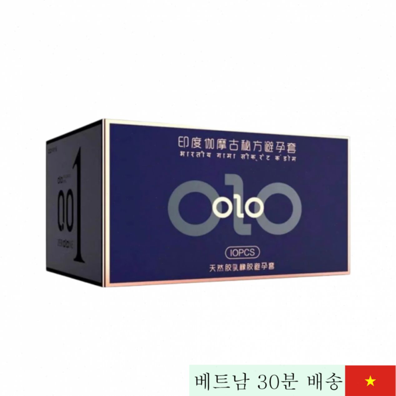 OLO 0.01 초박형 쿨링 콘돔 10개입 장시간 쾌감 유지 