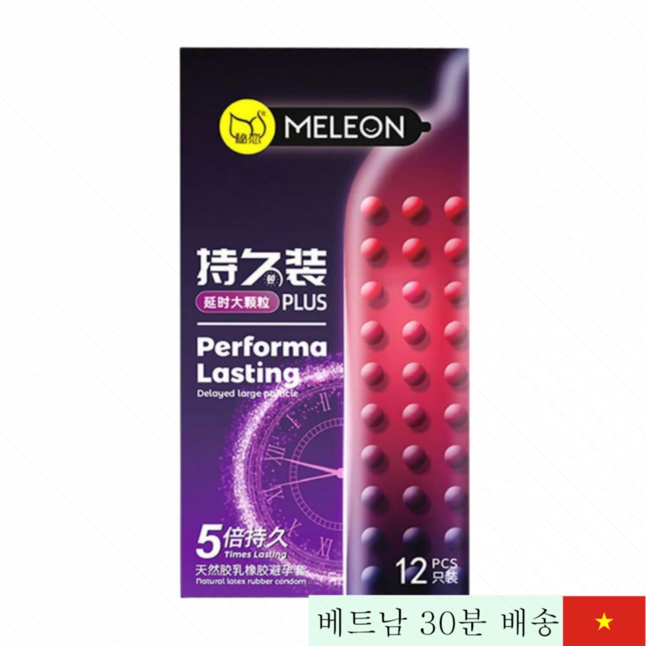 멜레온 퍼포마 5배 지속 콘돔 돌기 대형 