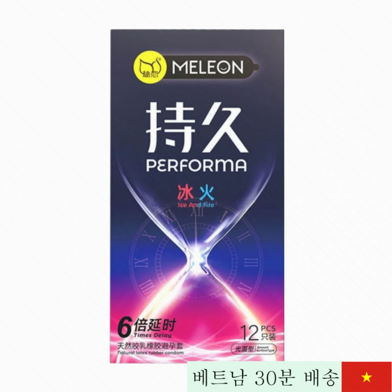 멜레온 아이스 앤 파이어 지연 6배 콘돔 10개 