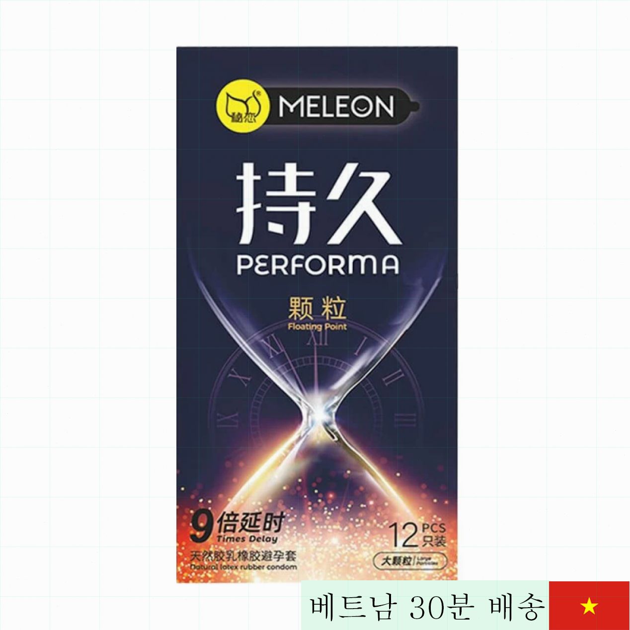 Meleon Performa Floating Point 12개입 9배 시간지연 콘돔 
