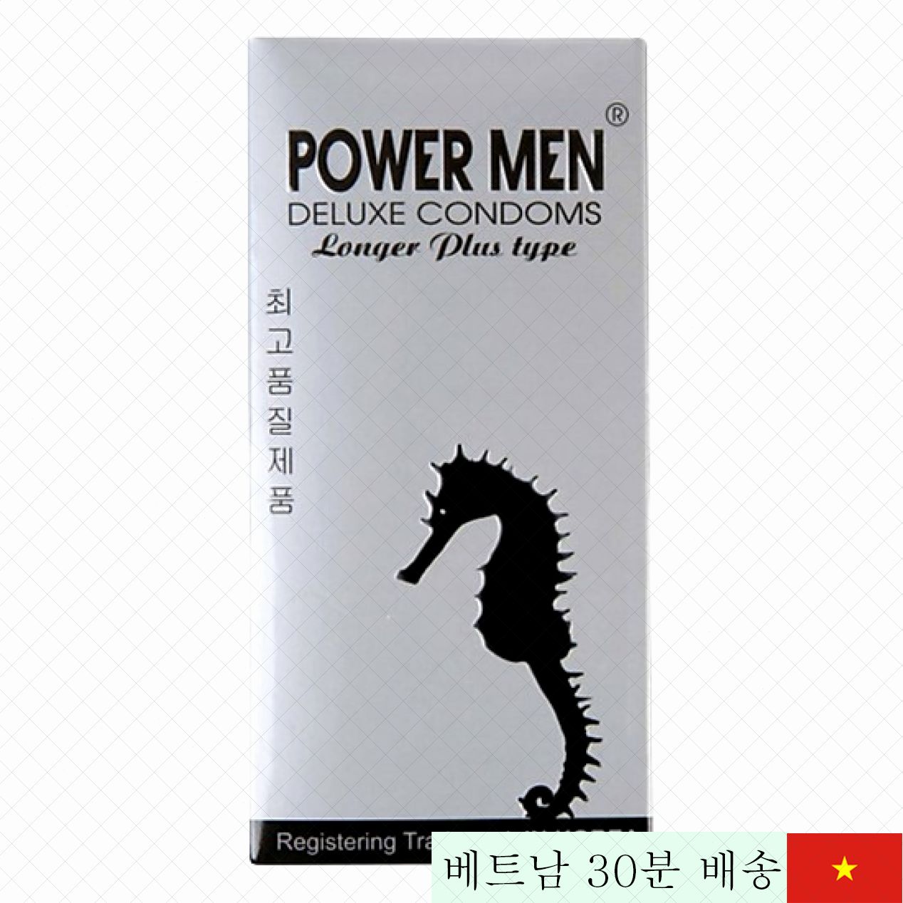 Powermen 실버 해마 콘돔 12개입 지연 강화 효과 