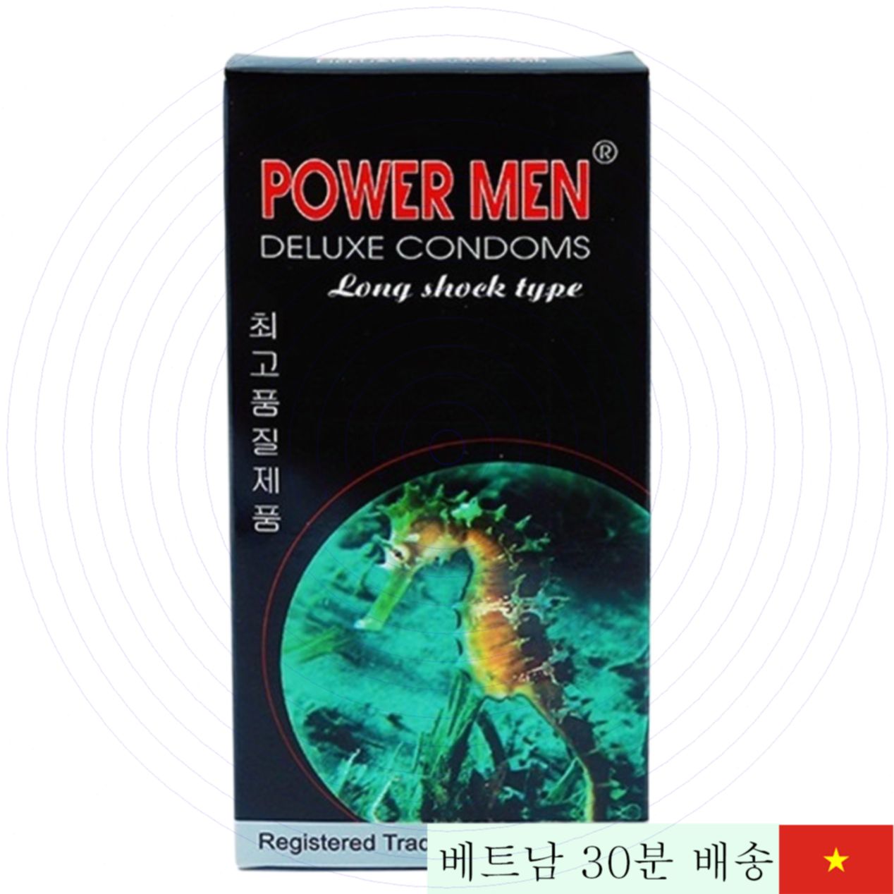 포워맨 흑해마 콘돔 12개입, 내구성 강한 지속력 증대 