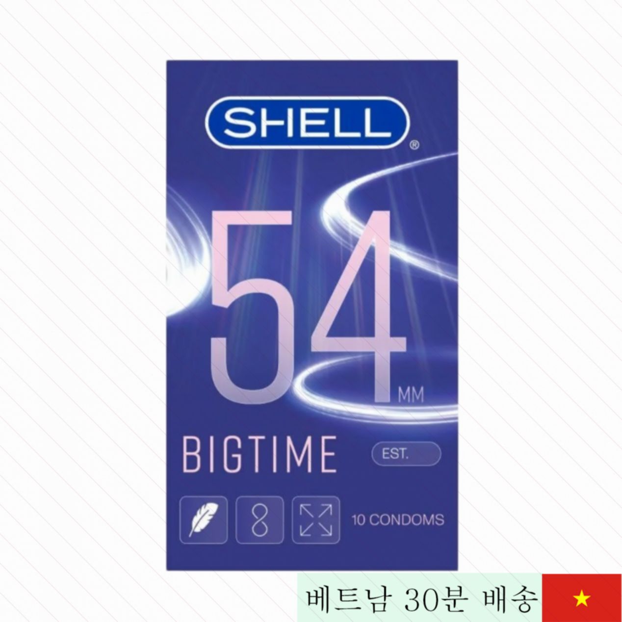 슈퍼 얇은 빅타임 쉘 콘돔 54mm 열대 과일 향 