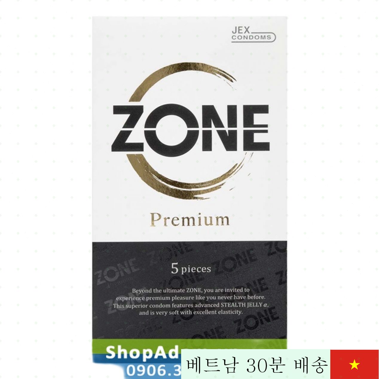 Jex 존 프리미엄 0.01mm 초박형 투명 콘돔 리얼 감촉 