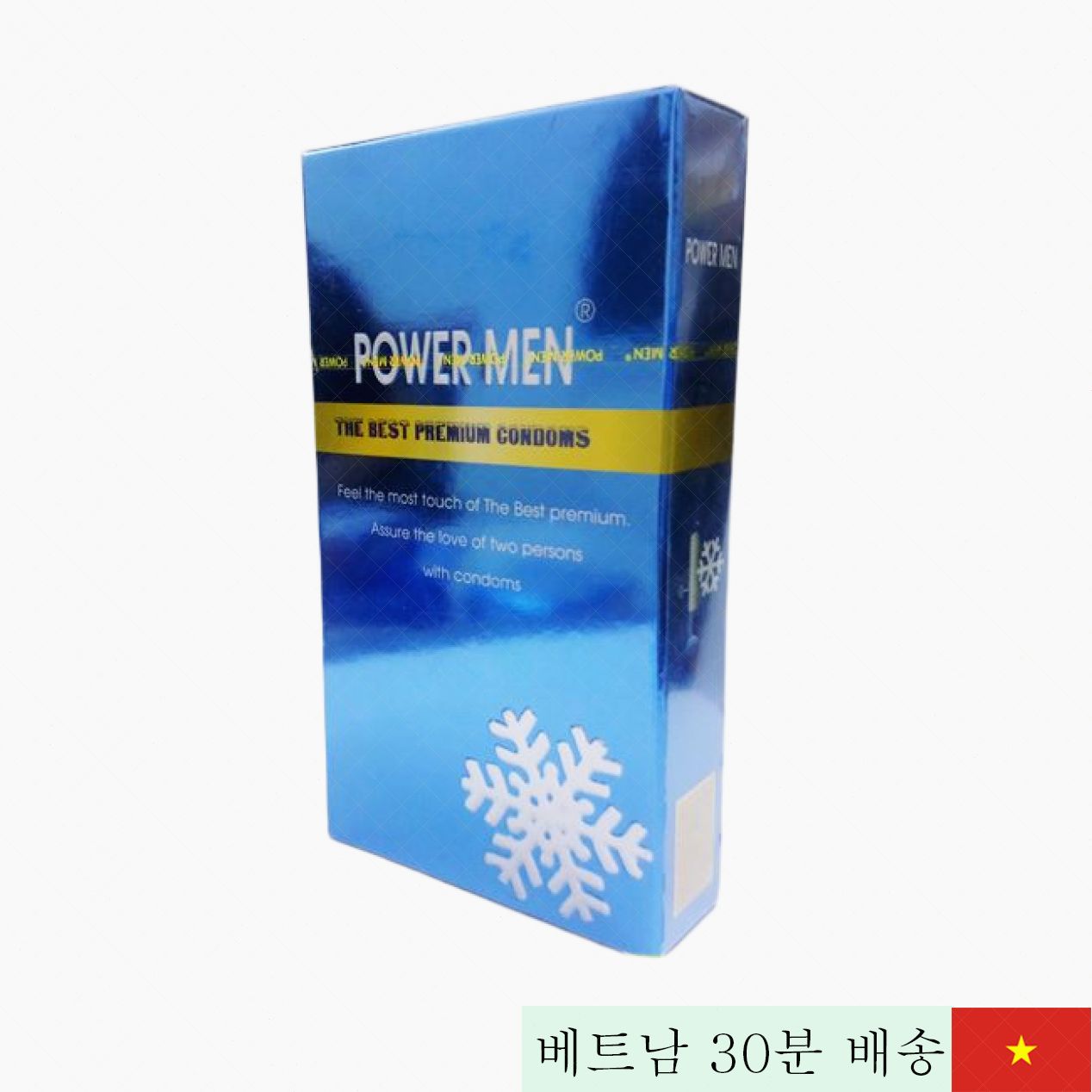 Power Men 0.03mm 페퍼민트 향 극박형 콘돔 