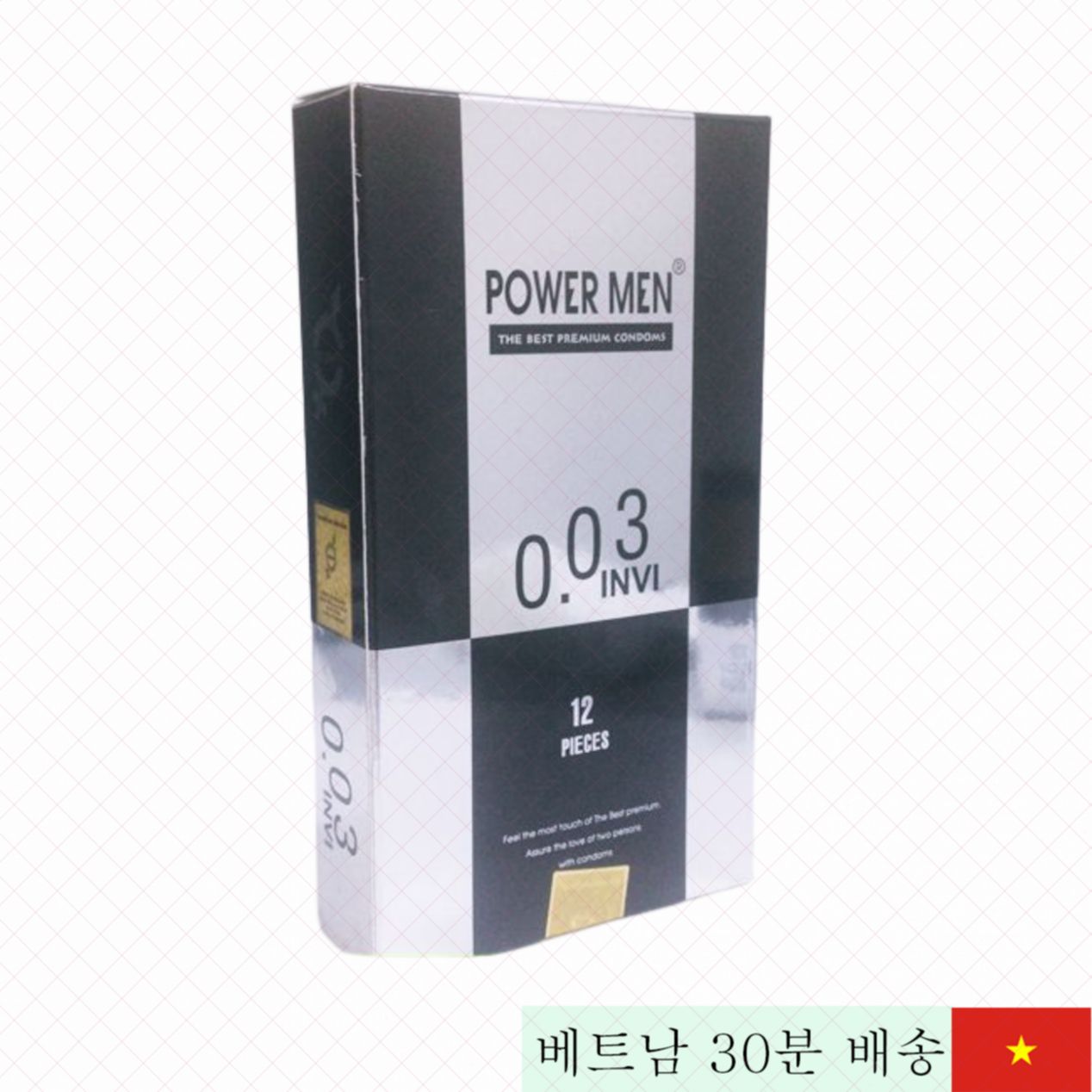 파워맨 0.03 인비 초박형 프리미엄 콘돔 안전 