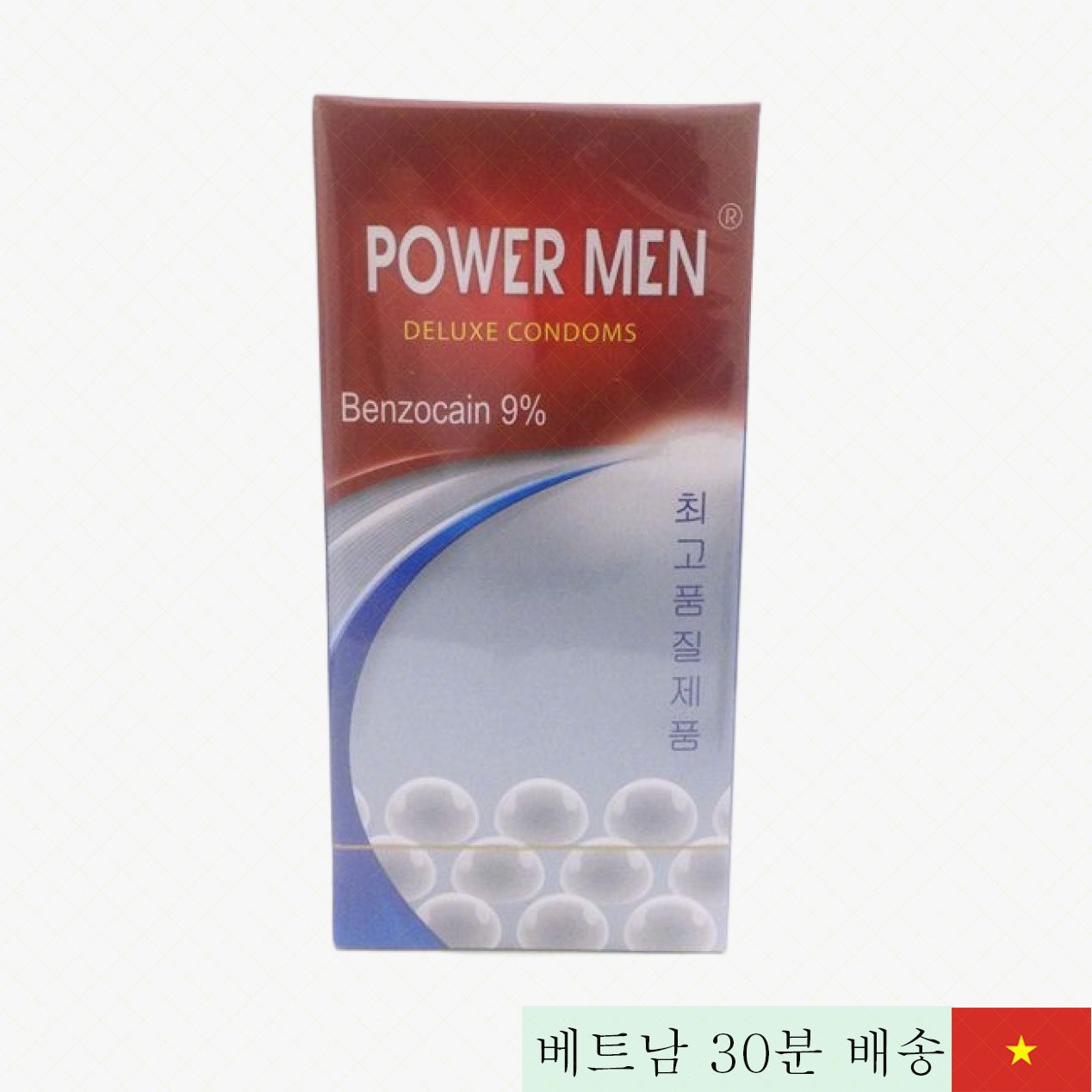 파워맨 진주 콘돔 지연 딜레이 감각 상승 