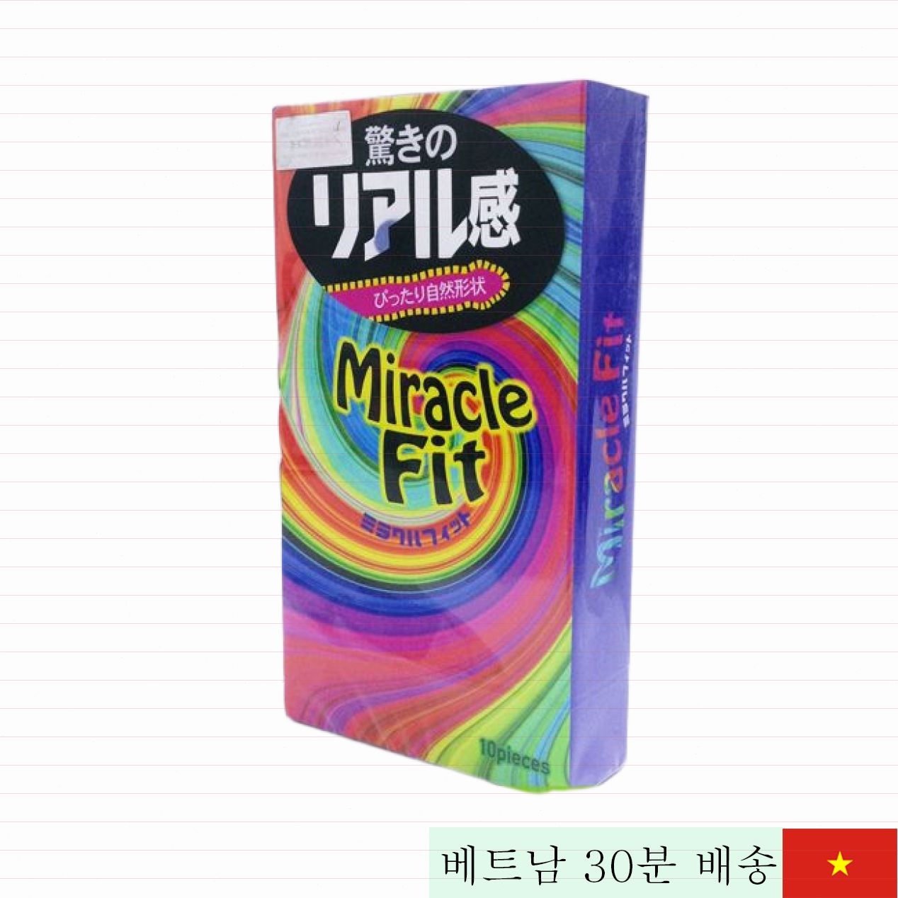 사가미 미라클 핏 소형 콘돔 일본 제작 고급 