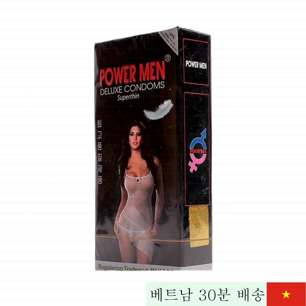 한국 POWER MEN 슈퍼씬 콘돔 강력 체험 쾌감 증가 