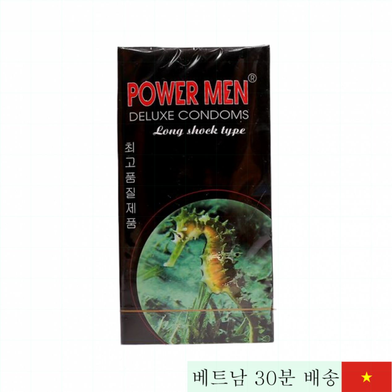 파워맨 롱 쇼크 타입 지연 콘돔 돌기형 5% 저자극 