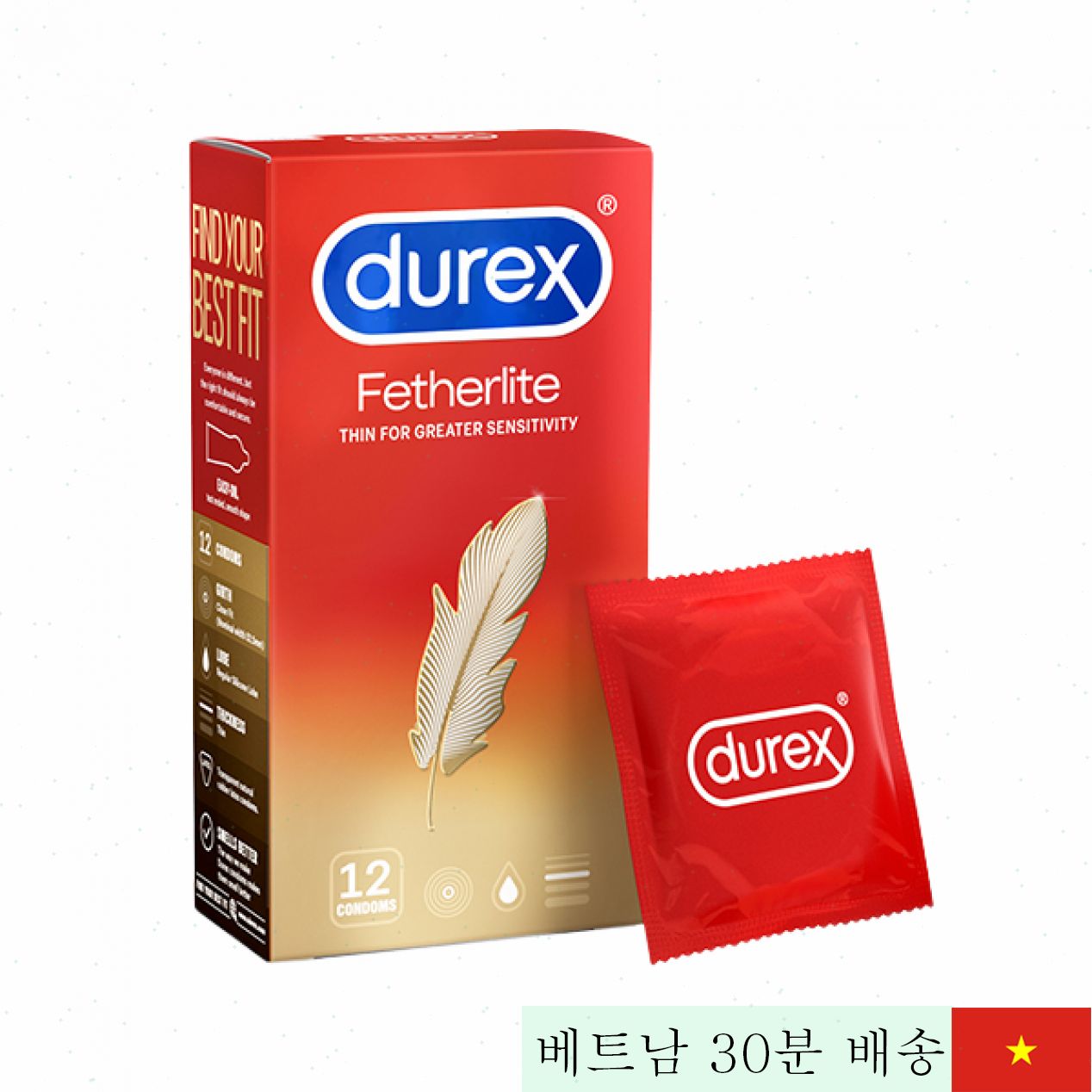 듀렉스 페더라이트 울트라 얇은 콘돔, 편안한 착용감 