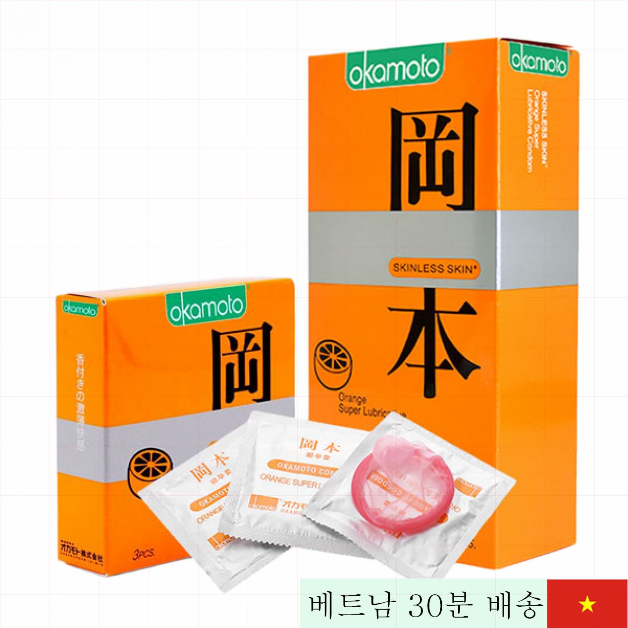 Okamoto Orange 오렌지향 초박형 콘돔 