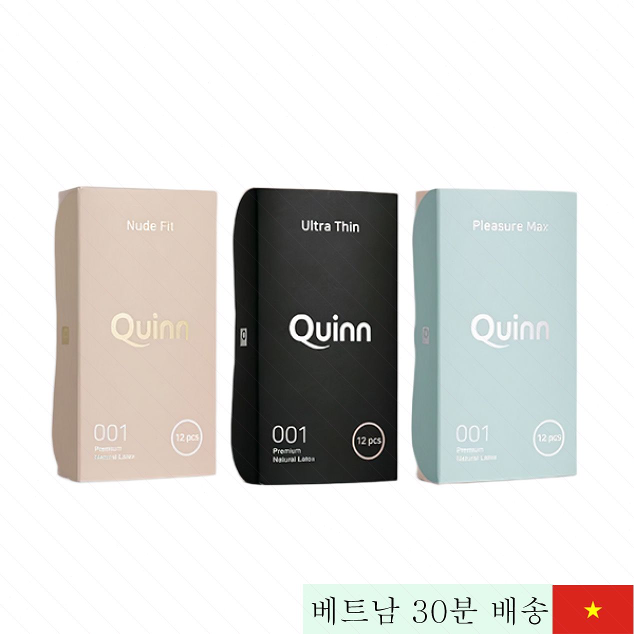 2024년 퀸 초박형 콘돔 세트 최고 인기 품목 