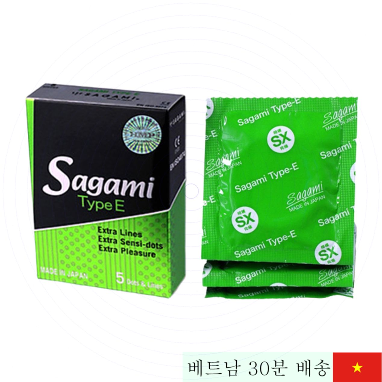 사가미 타입E 초박형 자극 돌기 콘돔 
