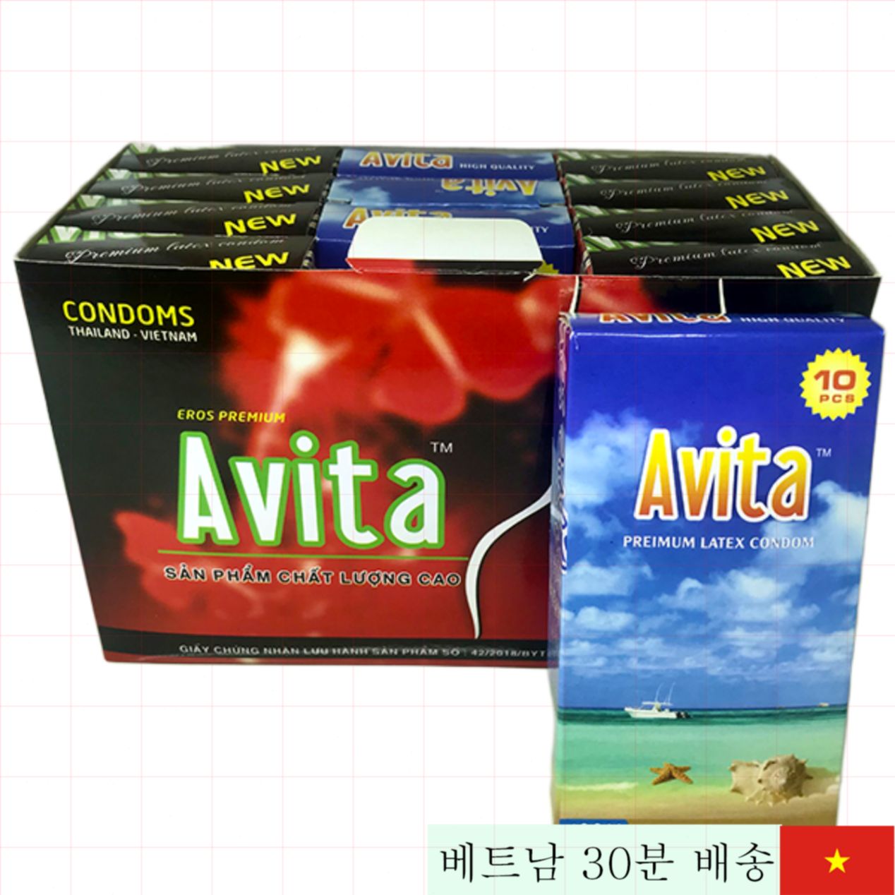 아비타 초박형 콘돔 120개입 박스 쾌감 극대화 안전한 소재 