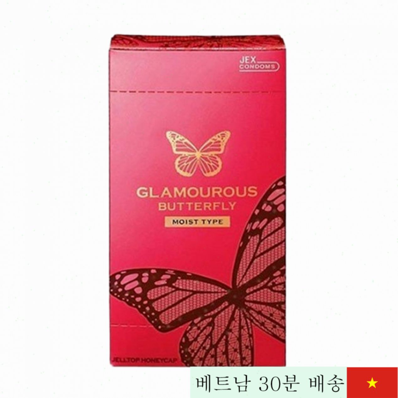 Jex Glamourous Butterfly 12개입 일본산 촉감 미끄럼 방지 