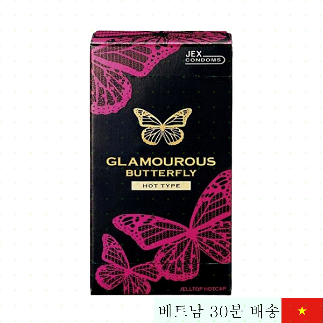 JEX 핫 타입 나비 콘돔 12개입 일본산 고품질 