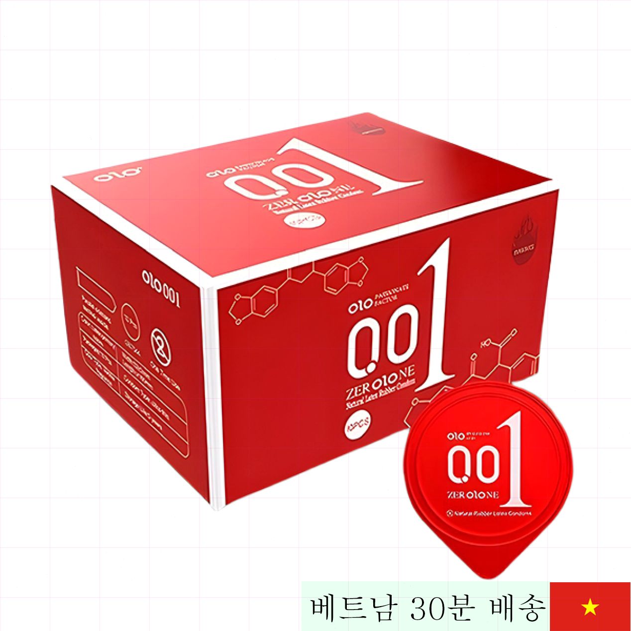 오로 레드 0.01 초박형 온열 젤 콘돔 