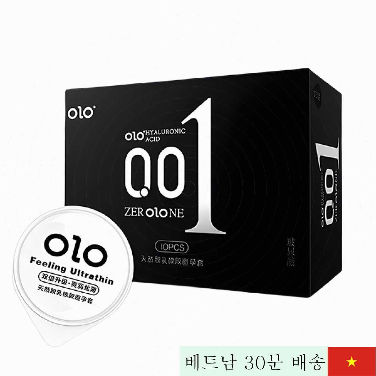 올로 초박형 0.01 콘돔 부드러운 촉감 완벽 보호 