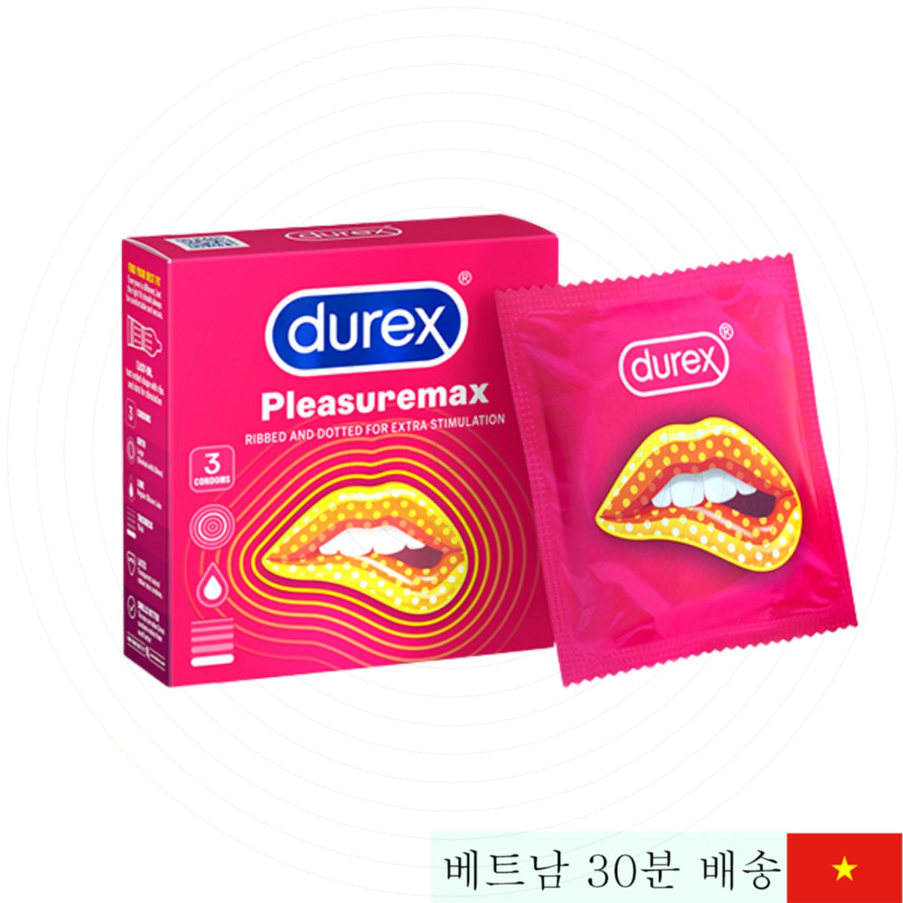 듀렉스 플레져맥스 콘돔 특수 굵은 돌기 강한 자극 