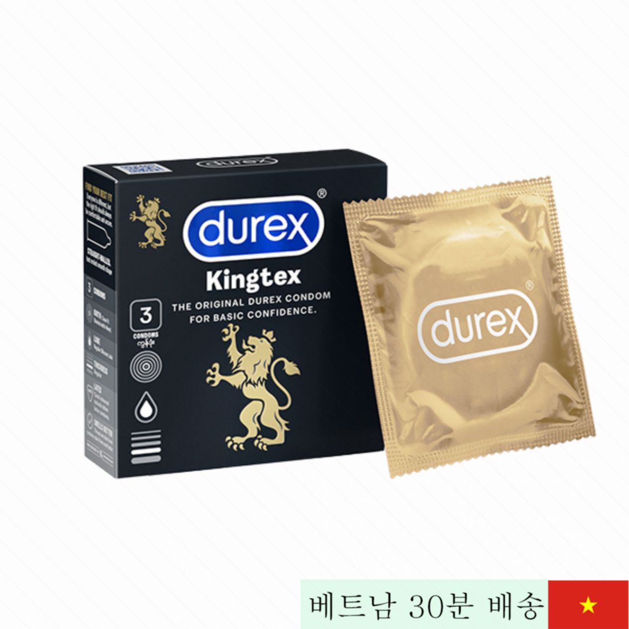 듀렉스 킹텍스 소형 콘돔 3개입 자연 고무 신축성 우수 