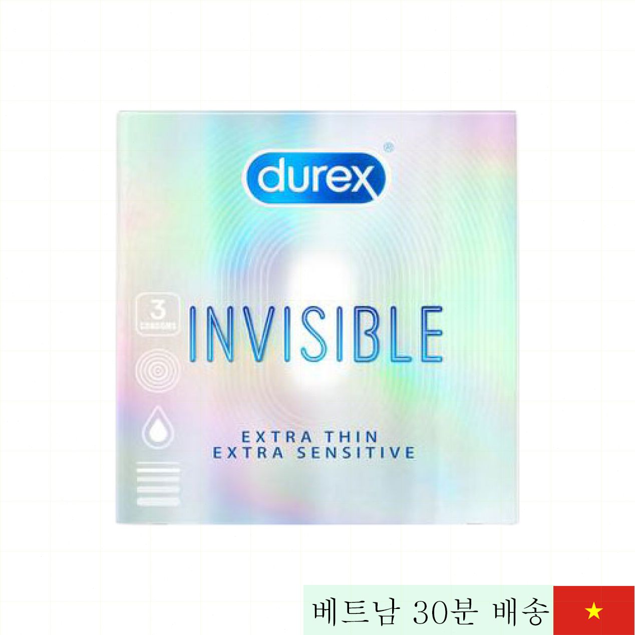 듀렉스 인비저블 울트라 씬 콘돔 민감함 극대화 3개입 