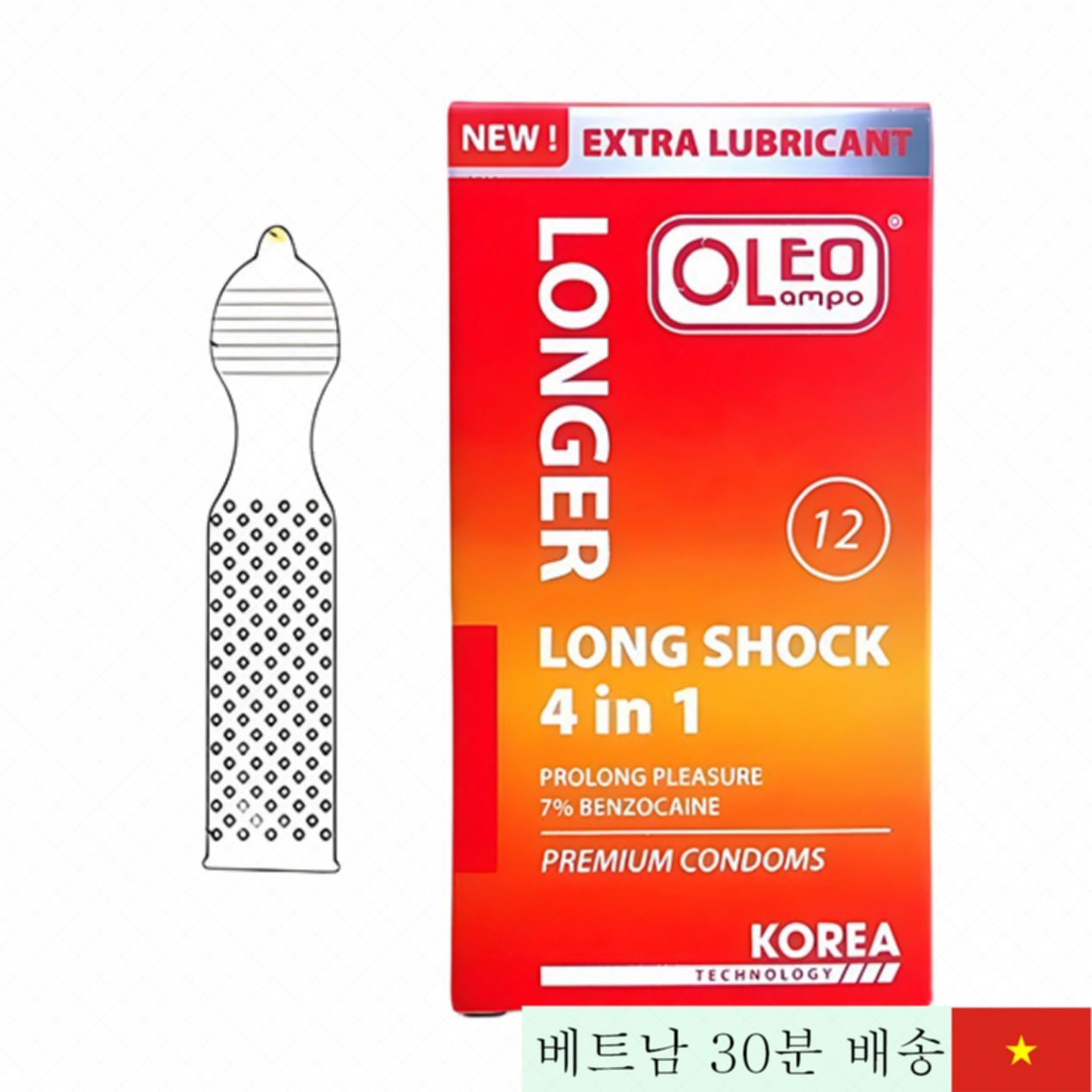 Oleo Lampo Longshock 4in1 12개 세트 수명 연장 콘돔 