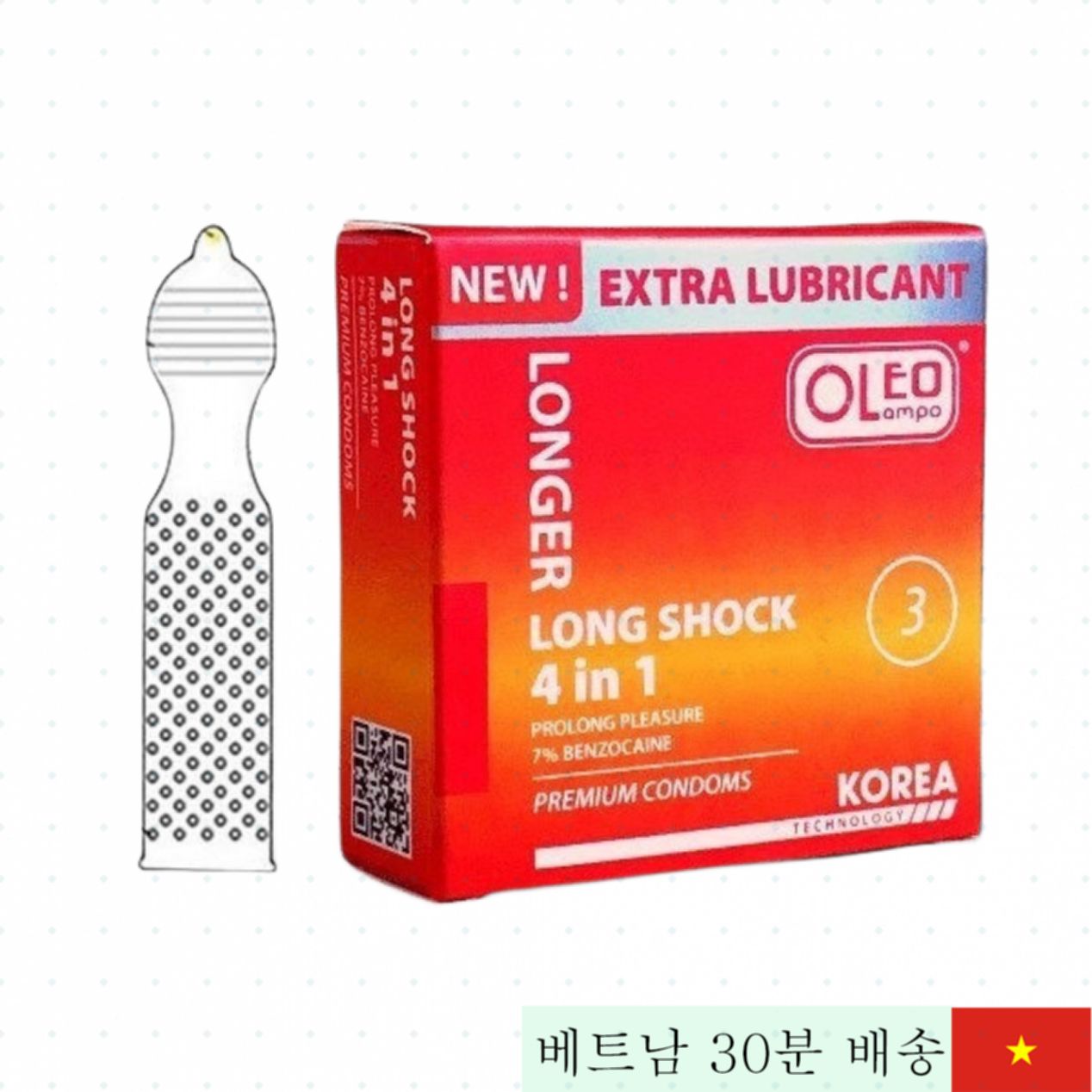 Oleo Lampo Longshock 장시간 콘돔 4in1 3개입 