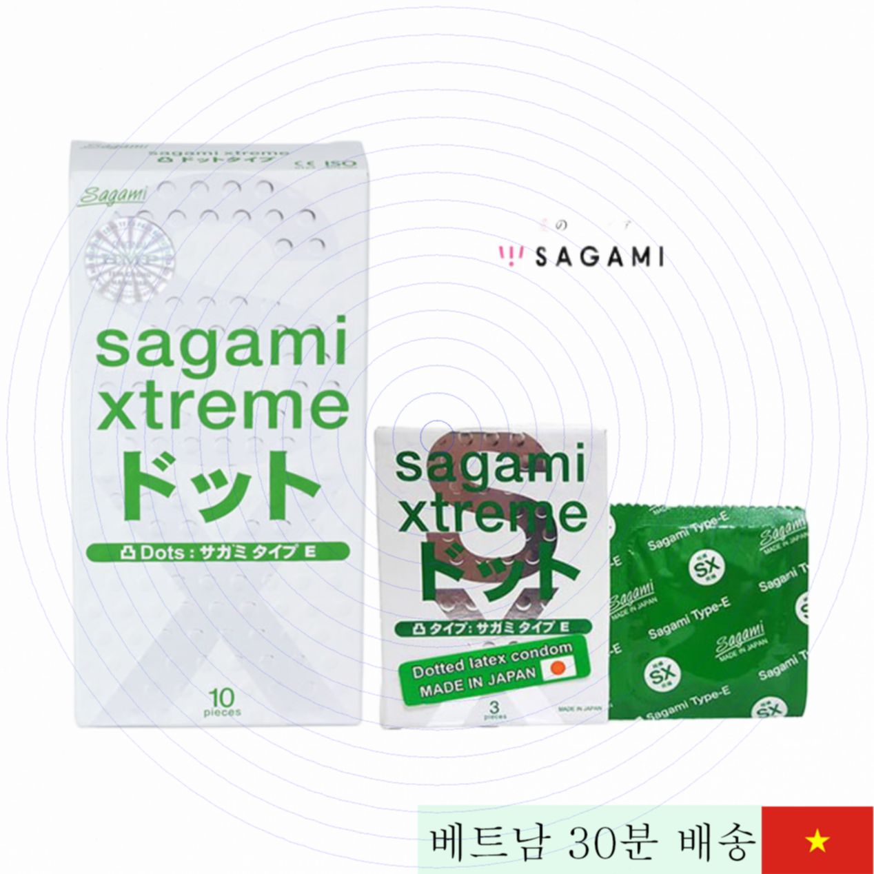 상미 Xtreme 블루 콘돔 10개입 일본산 극박형 질감 증강 돌기 