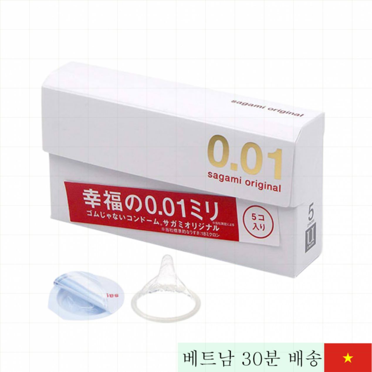사가미 오리지널 0.01 초박형 콘돔 안전한 폴리우레탄 소재 