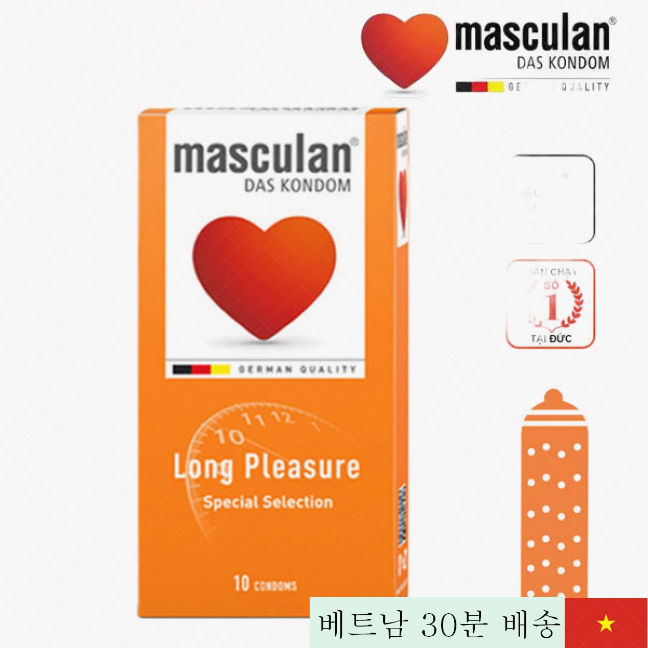Masculan Long Pleasure 지연 콘돔 10개입 인기제품 