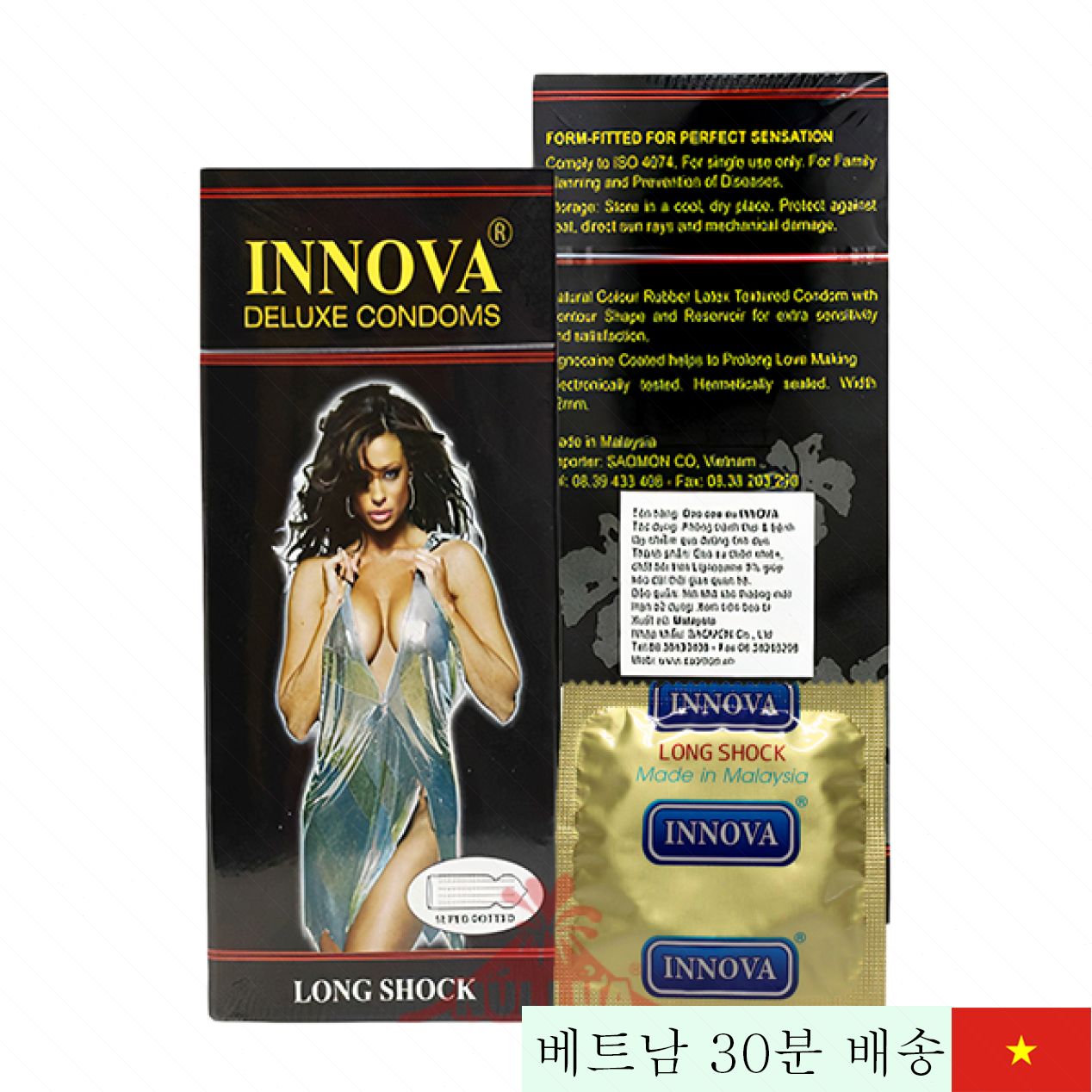 이노바 롱쇼크 4in1 콘돔 - 지연 및 쾌감 증대 