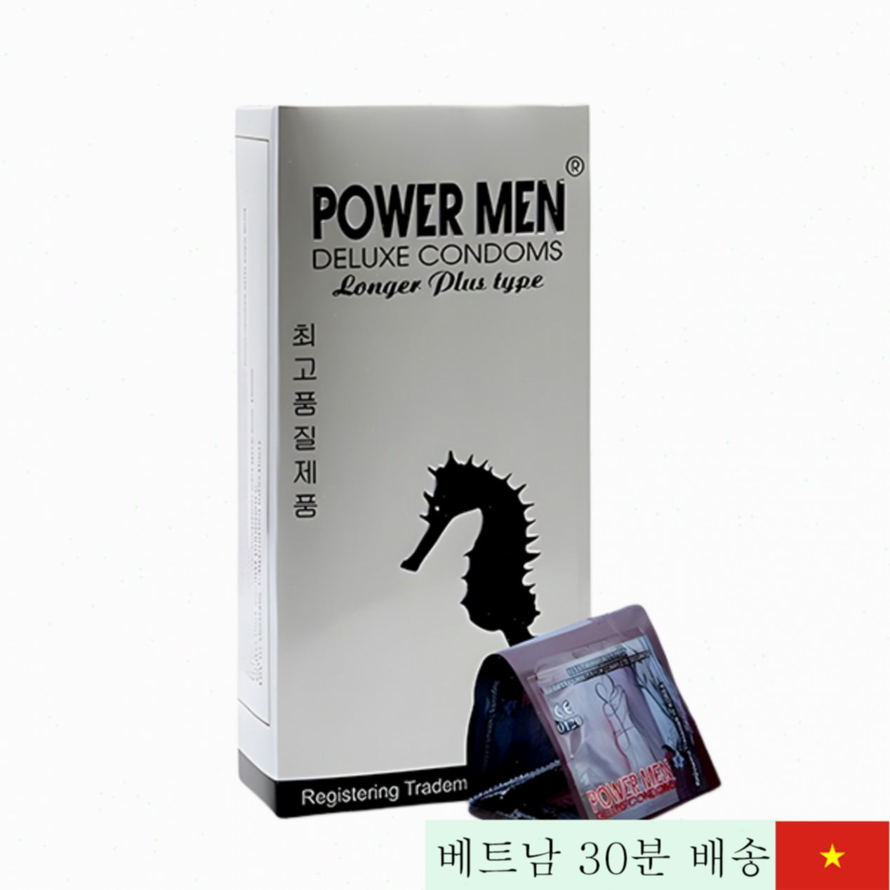 파워맨 은색 마시기 콘돔 12개입 정력 향상 지연 효과 