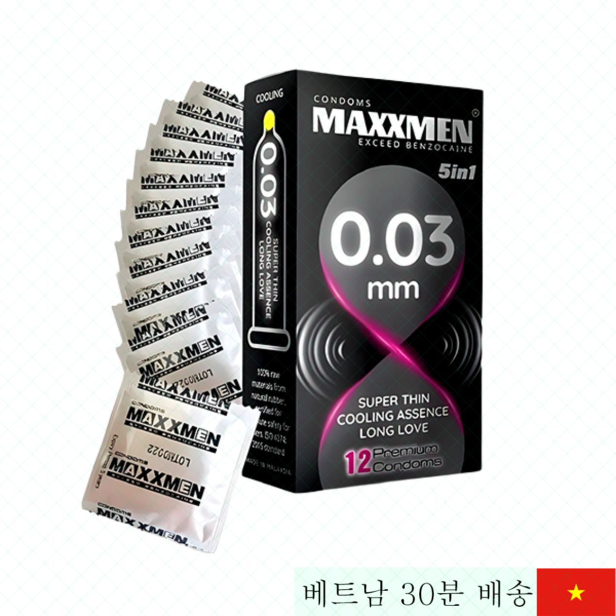 맥스맨 5in1 극박 콘돔 0.03mm, 안전 피임과 감염 예방 