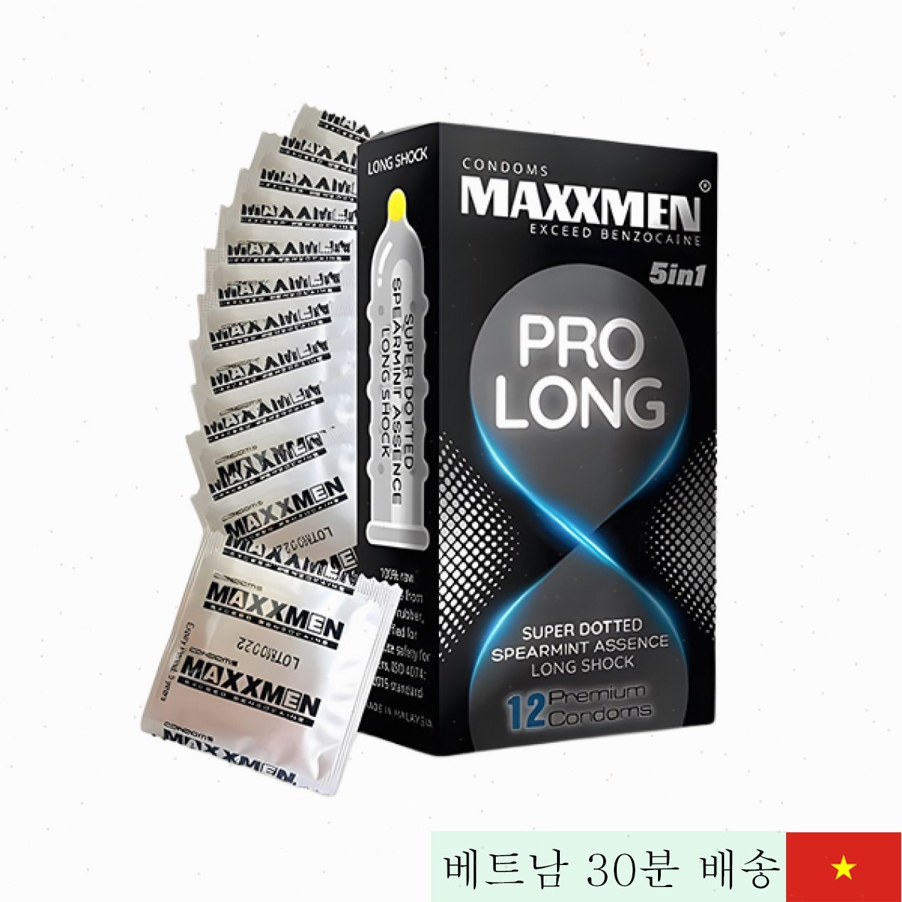 Maxxmen 5in1 Prolong 콘돔 지연 효과 12개입 