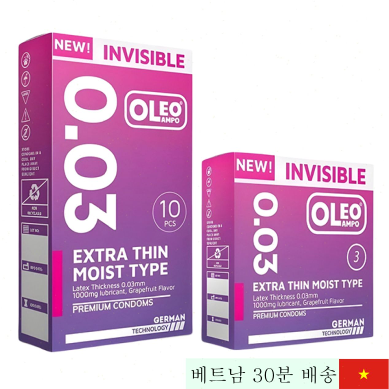 오레오 램포 초박형 0.03 콘돔 3구 10구 세트 