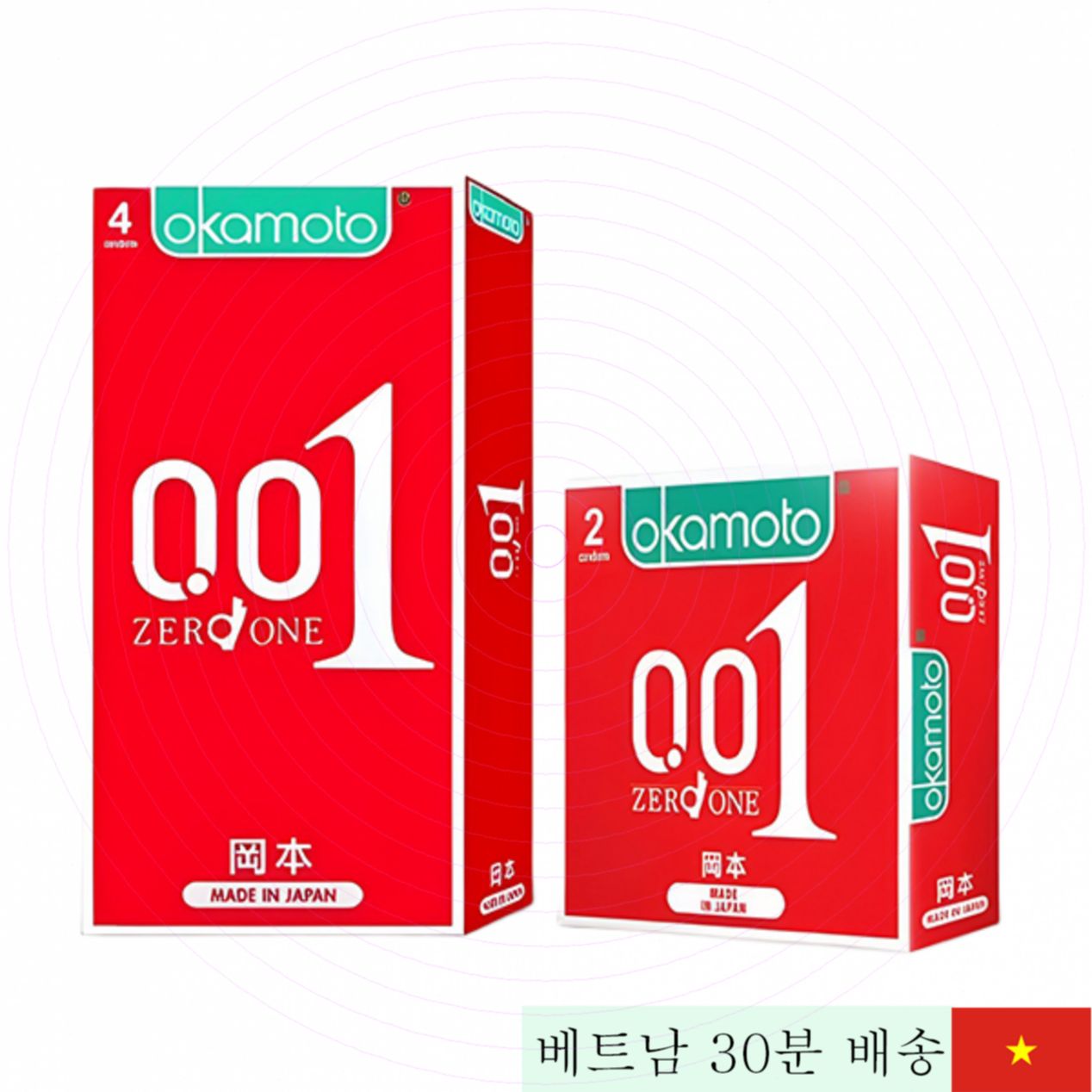 오카모토 0.01 PU 울트라 싱 Thin 콘돔, 일본수입 