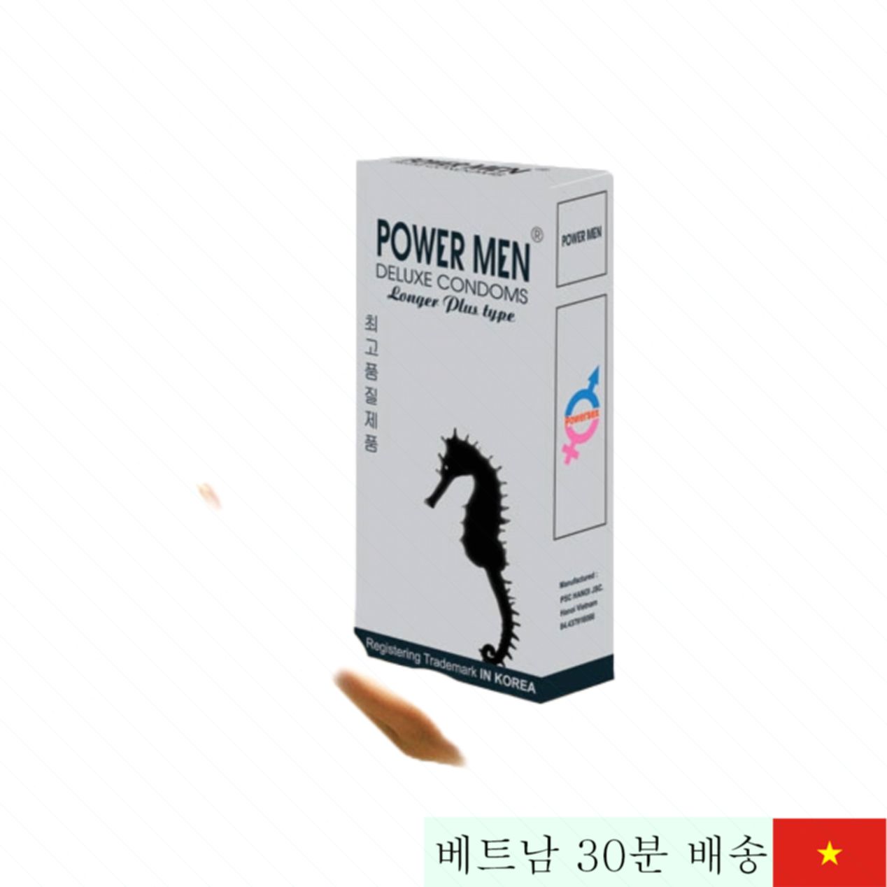 Power Men 콘돔 조루 치료 수명 연장 12개입 