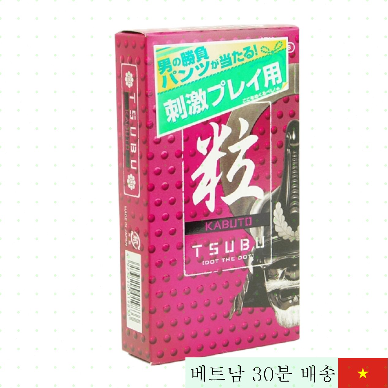 젝스 가부토 초박형 지연 콘돔 8개입 슈퍼슬림 젤 대량 